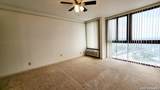 7701 Wurzbach - Photo 6