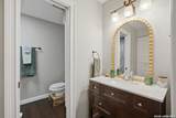 11242 Whisper Spring Dr - Photo 26