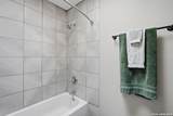 11242 Whisper Spring Dr - Photo 27