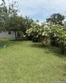 323 White St - Photo 10