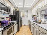 4839 Brandeis St. - Photo 7
