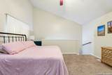 14122 Churchill Estates Blvd. - Photo 13