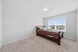 4014 Fort Palmer Blvd - Photo 25