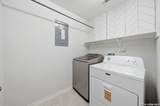 4014 Fort Palmer Blvd - Photo 5
