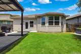 12226 Chena Lk - Photo 45