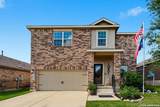 6007 Akin Quay - Photo 1