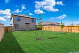 5714 Bailey Downs - Photo 15