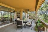 8203 Park Lane Dr - Photo 32