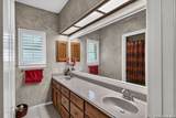 12514 Chapel Bell St - Photo 31