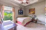 110 Sandpiper Ln - Photo 15