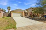 6635 Hartnet Flds - Photo 1