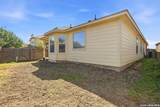 6635 Hartnet Flds - Photo 14