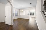 20307 Hillbrook Park - Photo 33