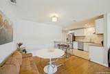 2540 Summit Ave - Photo 13