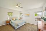2540 Summit Ave - Photo 15