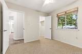 10907 Forest Farm - Photo 17