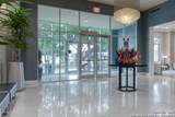 215 Center St. - Photo 18