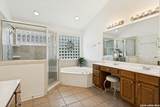 10 Oakwell Farms Pkwy - Photo 19