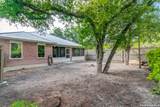 10 Oakwell Farms Pkwy - Photo 24
