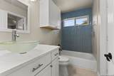 116 Oak Pass Way - Photo 24