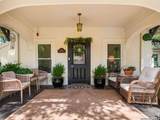 205 2nd St - Photo 2