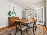 205 2nd St - Photo 26