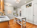 205 2nd St - Photo 31