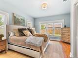 205 2nd St - Photo 38