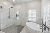 9610 Trophy Oaks - Photo 29