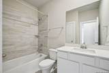 2212 Southerland Trail - Photo 19