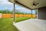 2212 Southerland Trail - Photo 28