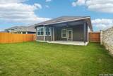 2212 Southerland Trail - Photo 30