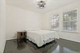 7227 Horizon Oaks - Photo 18