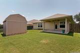 7227 Horizon Oaks - Photo 23