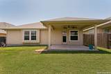 7227 Horizon Oaks - Photo 24