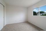 7827 Oakdale Park - Photo 25