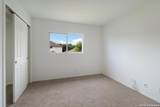 7827 Oakdale Park - Photo 27