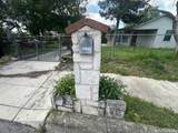 1408 Gerald Ave - Photo 3