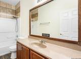 8602 Widgeon - Photo 17