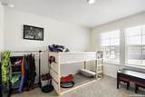 10518 Neversink Blvd - Photo 25