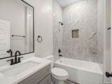 117 Short Meadow Dr - Photo 18