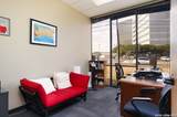 5404 Wurzbach Rd - Photo 16
