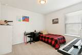 4221 Fort Palmer - Photo 29