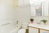 9307 Mountain Field - Photo 17