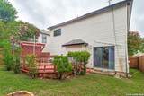 9307 Mountain Field - Photo 25
