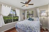 346 Rainbow Dr - Photo 16