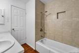 1305 Colorado - Photo 15