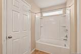 25118 Remington Oaks - Photo 13