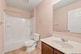 25118 Remington Oaks - Photo 15