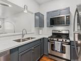 400 Guenther Street - Photo 17